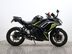 Kawasaki Ninja 650 EX 650 MMFAN 