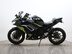 Kawasaki Ninja 650 EX 650 MMFAN 8