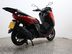 Yamaha Nmax 125 GPD125-A ABS 35