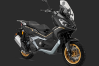 Keeway XDV 125 Evo Pro 