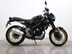 Yamaha XSR125 XSR 125 (MTM125) 