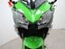 Kawasaki Ninja 650 NINJA EX 650 KJFA KRT EDITION 21