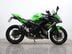 Kawasaki Ninja 650 NINJA EX 650 KJFA KRT EDITION 