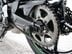 Kawasaki Ninja 650 NINJA EX 650 KJFA KRT EDITION 36