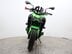 Kawasaki Z900 ZR 900 5