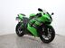 Kawasaki Ninja ZX 6 ZX 600 P8F 3