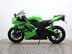 Kawasaki Ninja ZX 6 ZX 600 P8F 8