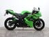 Kawasaki Ninja ZX 6 ZX 600 P8F 