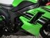 Kawasaki Ninja ZX 6 ZX 600 P8F 21