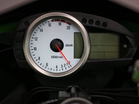 Kawasaki Ninja ZX 6 ZX 600 P8F 15