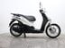 Piaggio Liberty LIBERTY 125 ABS 