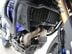 Yamaha Tenere 700 TENERE 700 WORLD RAID XZT690D 25