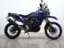 Yamaha Tenere 700 TENERE 700 WORLD RAID XZT690D 