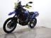 Yamaha Tenere 700 TENERE 700 WORLD RAID XZT690D 6