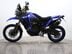 Yamaha Tenere 700 TENERE 700 WORLD RAID XZT690D 8
