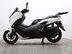 Yamaha Nmax 125 GPD125-A ABS 8