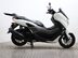 Yamaha Nmax 125 GPD125-A ABS 