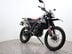 Aprilia RX125 RX 125 3