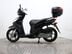 Honda Vision NSC50 NSC 50 WH-C 8