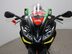 Aprilia RS125 RS 125 15