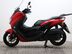 Yamaha Nmax 125 GPD125-A ABS 8