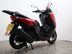 Yamaha Nmax 125 GPD125-A ABS 12