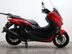 Yamaha Nmax 125 GPD125-A ABS 