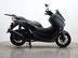 Yamaha Nmax 125 GPD125-A ABS 