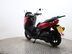 Yamaha Nmax 125 GPD125-A ABS 9