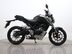 Honda CB125R CBF 125 NA-J 