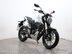 Honda CB125R CBF 125 NA-J 3