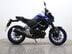 Yamaha MT-125 MT 125 (MTN 125-A) 