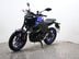 Yamaha MT-125 MT 125 (MTN 125-A) 6