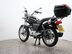 Yamaha YBR125 Custom YBR 125 9