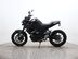 Yamaha MT-125 MT 125 (MTN 125-A) 8