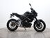 Yamaha MT-125 MT 125 (MTN 125-A)
