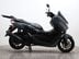 Yamaha Nmax 125 GPD125-A ABS 