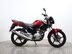 Yamaha YBR 125 YBR 125 