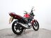 Yamaha YBR 125 YBR 125 12