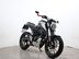 Honda CB125R CBF 125 NA-J 3