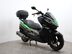 Kawasaki J300 SC 300 AFFA SPECIAL EDITION / PART EXCHANGE GOLD 3