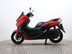 Yamaha Nmax 125 GPD125-A ABS 8