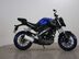 Yamaha MT MT 125 ABS 