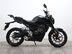 Honda CB125R CBF 125 NA-PED 23 