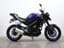 Yamaha MT-125 MT 125 ABS