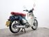 Honda C125 C 125 A-S 12