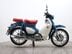 Honda C125 C 125 A-S