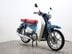 Honda C125 C 125 A-S 3