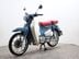Honda C125 C 125 A-S 6