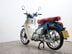 Honda C125 C 125 A-S 9